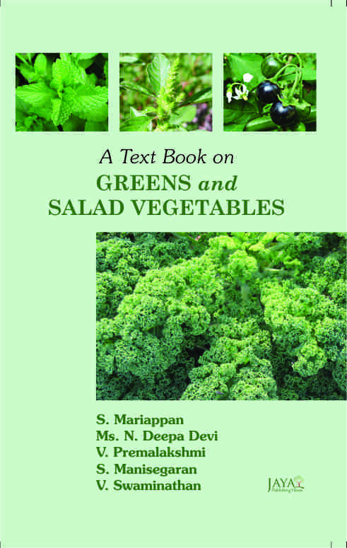 Text Book on Green & Salad Vegetables (PB)