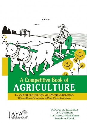Competitive Book of Agriculture