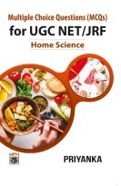 MCQs for UGC Net/JRF Home Science
