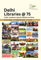 Delhi Libraries