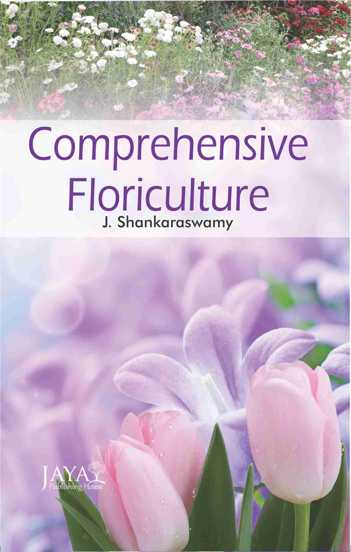 Comprehensive Floriculture (PB)